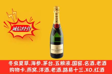 大连中山区鉴定高价回收名仕洋酒